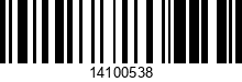 14100538